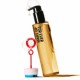 Hydrating Cleansing Oil – Cleansing & makeup remover oil