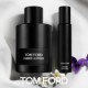 Ombré Leather - Eau de Parfum Travel Size
