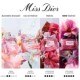 Miss Dior Eau de Parfum