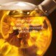 Immortelle Overnight Reset Serum