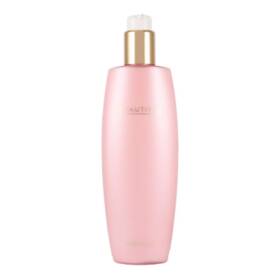 Beautiful Perfumed Body Lotion