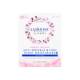 Nordic Bloom [Lumo] Anti-Wrinkle & Firm Night Moisturizer