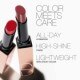 Afterglow Sensual Shine Lipstick
