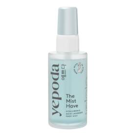 The Mist Have