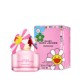 Daisy Murakami Pink  - Eau de Parfum
