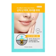 Holika Holika AC MILD Yellow Spot Patch x 15