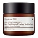 Perricone MD High Potency Classics Face Finishing & Firming Moisturizer 59ml
