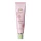 Pixi Rose Ceramide Cream 50ml