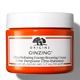 Origins GinZing™ Ultra Hydrating Energy-Boosting Cream 50ml