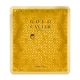 Holika Holika Prime Youth Gold Caviar Gold Foil Mask 25g