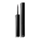 CHANEL LE LINER DE CHANEL 2.5ml