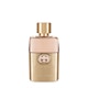 GUCCI Guilty For Her Eau de Parfum 30ml