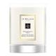 Jo Malone London Pomegranate Noir Travel Candle 60g