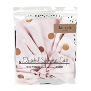 Luxe Shower Cap - Blus