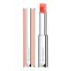 GIVENCHY Rose Perfecto Lip Balm 2.8g