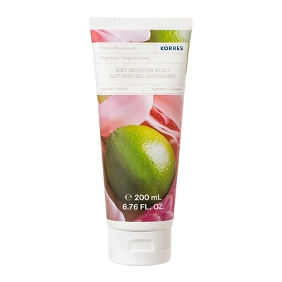 Korres Ginger Lime Body Smoothing Milk 200ml
