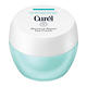 Curél Moisturising Repair Eye Cream 25g