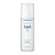 Curél Hydrating Water Essence for Dry Sensitive Skin 150ml