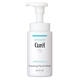 Curél Foaming Facial Wash for Dry Sensitive Skin 150ml