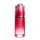 Shiseido Ultimune Face Serum 75ml