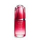 Shiseido Ultimune Face Serum 50ml