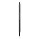 CHANEL Le Crayon Yeux 1g