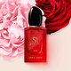 ARMANI Sì Passione Eclat - Eau de Parfum 100 ml