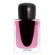 Shiseido GINZA Murasaki Eau De Parfume 30ml