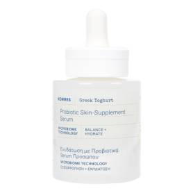 Korres Greek Yoghurt Probiotic Skin-Supplement Serum 30ml