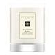 Jo Malone London Blackberry & Bay Travel Candle 60g