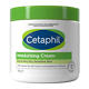 Cetaphil Moisturising Cream 450g