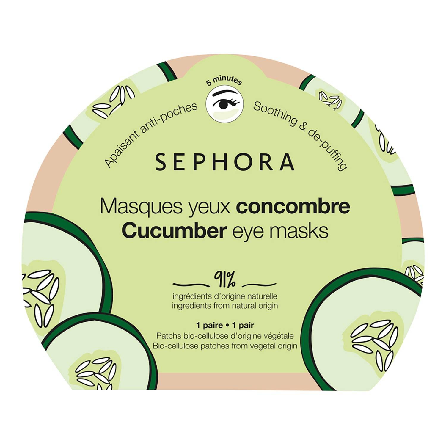 SEPHORA COLLECTION Bio-cellulose Eye Masks 38 P (Ros� h�l�) - 30 ml