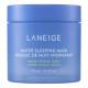 LANEIGE Water Sleeping Mask Probiotics - Overnight Hydrating Mask Water Sleeping Mask