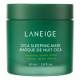 LANEIGE Cica Sleeping Mask - Hydrating Face Mask 60 ml