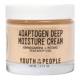 YOUTH TO THE PEOPLE Adaptogen Deep Moisture Cream 59ml