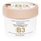 SEPHORA COLLECTION Vitamin E Face & Body Mask - Glow Booster 125ml