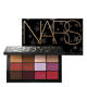 NARS Stargaze Eyeshadow Palette