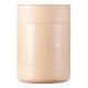 Fenty Skin Plush Puddin' Intensive Lip Recovery Mask 15ml