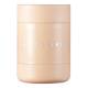 Fenty Skin Plush Puddin' Intensive Lip Recovery Mask 15ml