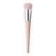Fenty Beauty Kabuki-Buff Foundation Brush 115