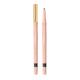 Gucci Stylo Contour des Yeux Eyeliner 0.34g