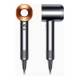 DYSON Supersonic Hair Dryer Copper