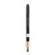CHANEL LE CRAYON LÈVRES - Longwear Lip Pencil