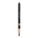 CHANEL LE CRAYON LÈVRES - Longwear Lip Pencil