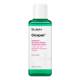 DR.JART+ Cicapair Intensive Soothing Repair Treatment Lotion 150ml