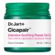 DR.JART+ Cicapair™ - Intensive Soothing Repair Gel Cream 50ml