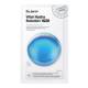 DR.JART+ Vital Hydra Solution™ PRO Mask - Vital Hydra Solution™ PRO Mask 26g 26 g