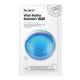 DR.JART+ Vital Hydra Solution™ PRO Mask - Vital Hydra Solution™ PRO Mask 26g 26 g