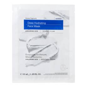 KORRES Greek Yoghurt Deep Hydrating Face Mask 20ml