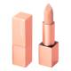 LAWLESS BEAUTY Forget the Filler Lip Plumping Satin Cream Lipstick 3.7g